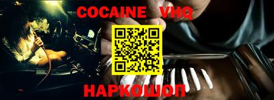 каннабис Волжск
