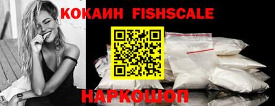 каннабис Волжск