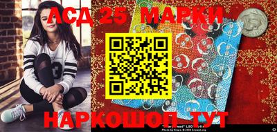 ПСИЛОЦИБИНОВЫЕ ГРИБЫ Волгодонск