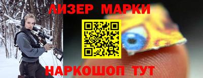ALPHA PVP Жуковский