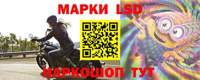 каннабис Волжск
