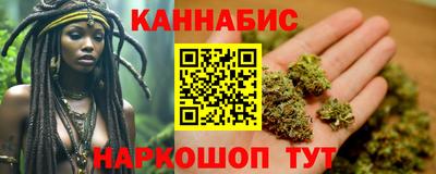 ПСИЛОЦИБИНОВЫЕ ГРИБЫ Волгодонск
