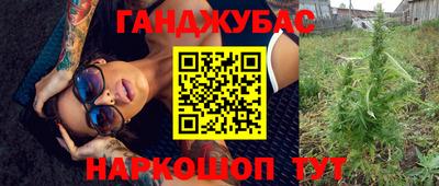 меф VHQ Волжский