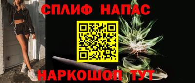 ПСИЛОЦИБИНОВЫЕ ГРИБЫ Волгодонск