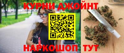 ПСИЛОЦИБИНОВЫЕ ГРИБЫ Волгодонск