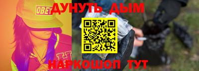 прущие крисы Заволжье