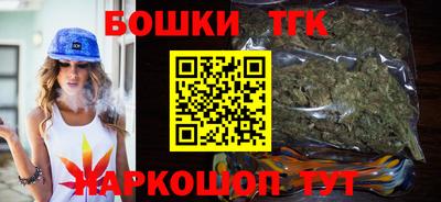 меф VHQ Волжский