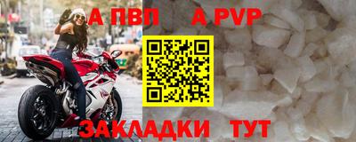 ПСИЛОЦИБИНОВЫЕ ГРИБЫ Волгодонск