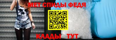 ПСИЛОЦИБИНОВЫЕ ГРИБЫ Волгодонск