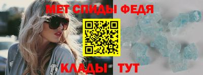 ПСИЛОЦИБИНОВЫЕ ГРИБЫ Волгодонск