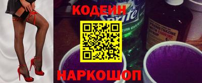каннабис Волжск
