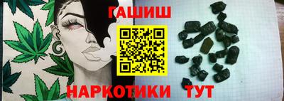 меф VHQ Волжский