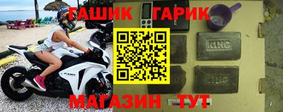 скорость mdpv Заводоуковск