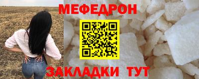 ПСИЛОЦИБИНОВЫЕ ГРИБЫ Волгодонск