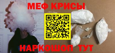 каннабис Волжск